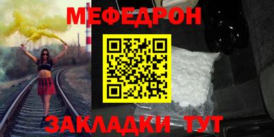 марки lsd Ливны