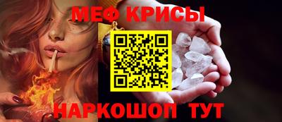 COCAINE Лесосибирск