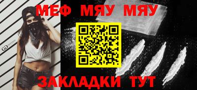 марки lsd Ливны
