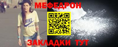jwh Ликино-Дулёво