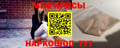 jwh Ликино-Дулёво