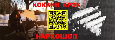 марки lsd Ливны