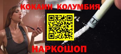 jwh Ликино-Дулёво
