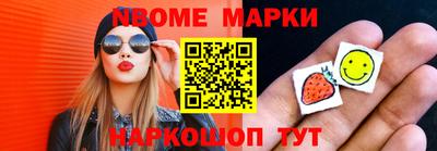 COCAINE Лесосибирск