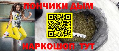 COCAINE Лесосибирск