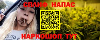 jwh Ликино-Дулёво