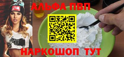 jwh Ликино-Дулёво