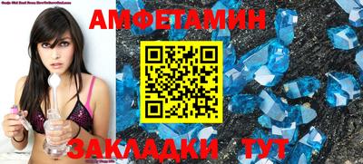 COCAINE Лесосибирск
