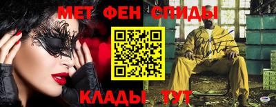 марки lsd Ливны