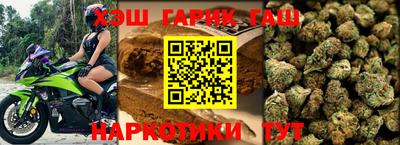 ПСИЛОЦИБИНОВЫЕ ГРИБЫ Малоярославец