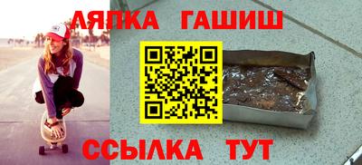 COCAINE Лесосибирск