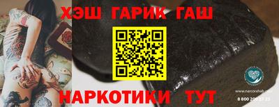 COCAINE Лесосибирск