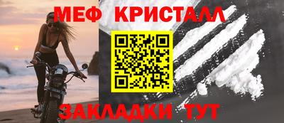 ECSTASY Мариинск