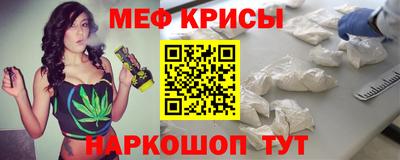 марки lsd Ливны