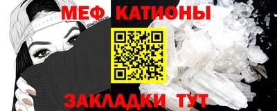 jwh Ликино-Дулёво