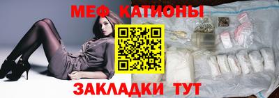 jwh Ликино-Дулёво